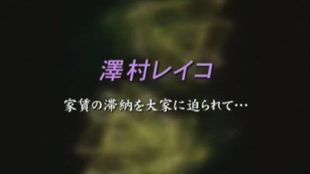 Incredible Japanese girl Misa Yuuki, Nao Mizuki, Misuzu Shiratori in Horny Wife, Rimming JAV movie - 1