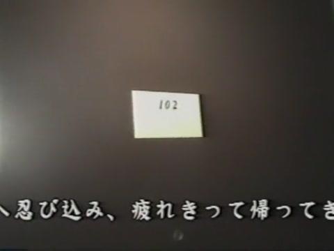 Sentones  Horny Japanese chick Noa Aoki in Amazing Cunnilingus, Threesome JAV video Masturbates - 2