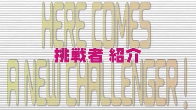 Exotic Japanese chick Ayumi Iwasa, Hibiki Otsuki, Mei Akizuki in Horny Toys, Couple JAV clip - 1