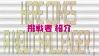 Homosexual Exotic Japanese chick Ayumi Iwasa, Hibiki Otsuki, Mei Akizuki in Horny Toys, Couple JAV clip Prima
