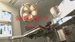TuKif Crazy Japanese chick Mint Suzuki in Exotic Compilation, Nurse JAV movie Banging