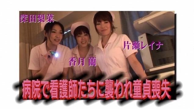 Putinha  Amazing Japanese girl Rina Fukada, Ran Katsuki, Haruna Saeki in Hottest Group Sex JAV clip Emo - 1